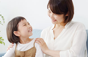 着けるのは家の中だけ