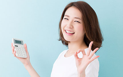 費用を抑えて目立たない矯正