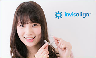 マウスピース矯正インビザライン